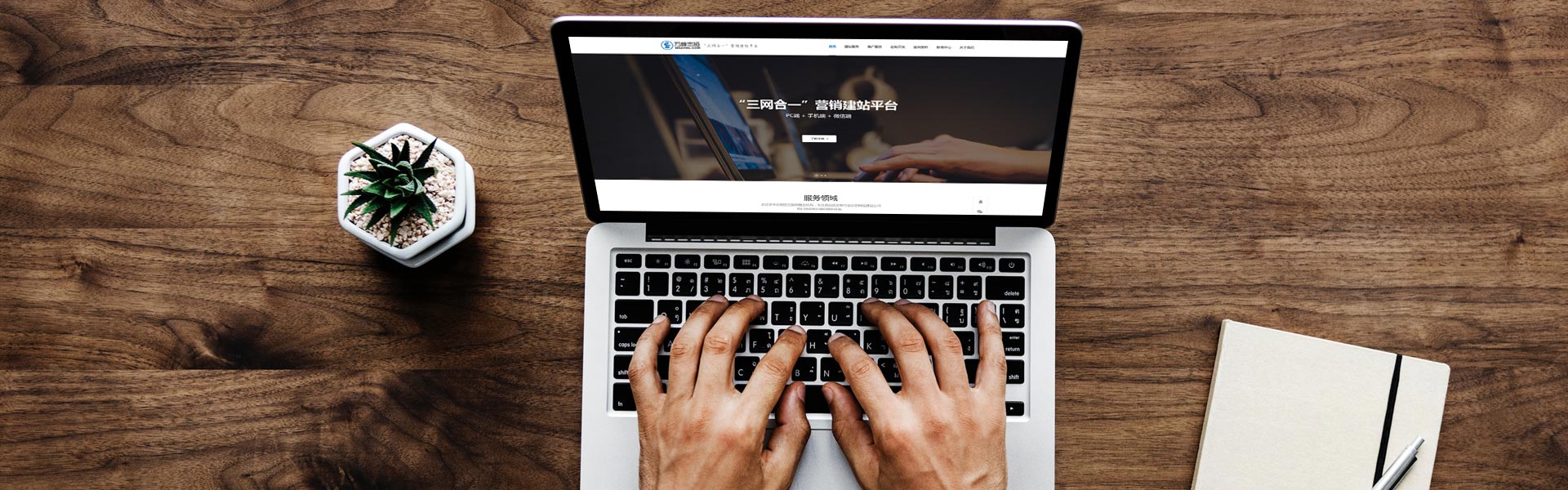 我要學(xué)習(xí)